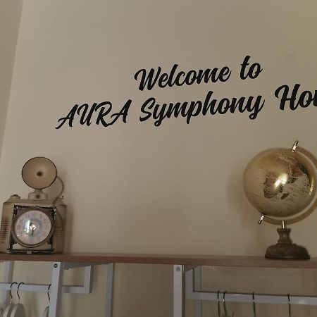 Aura Symphony Home コモ エクステリア 写真